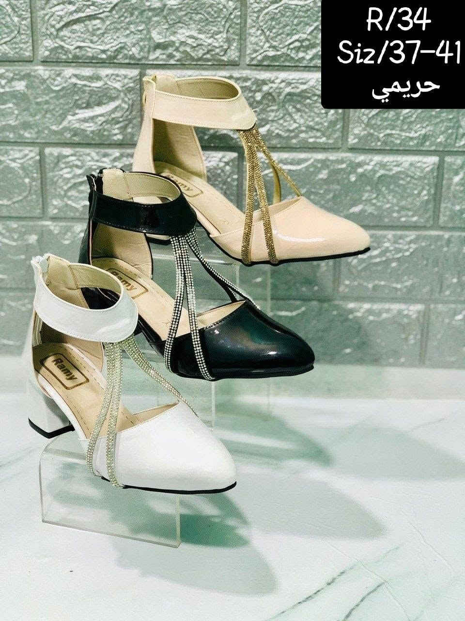 تشكيل هيلزات حريمي تحفه🔥🔥
الماظ مستورد وتقفيل عالي 💯💯

يلا مستني اي احجز اوردرك :

 01153626638 📲📲

لينك التلجرام عليه جميع الموديلات ب الاسعار: 

https://t.me/ALASIAShoes

#جمله للمحلات والتجار فقط 🤩🤩
عنواني الجيزه صفط اللبن 📌📌

#الاسيا #shoes #احذية #ترند #شوزات


**إذا كنت صاحب هذا الإعلان وتريد حذفه لأي سبب، رجاءا أرسل رسالة إلى الدعم الفني**