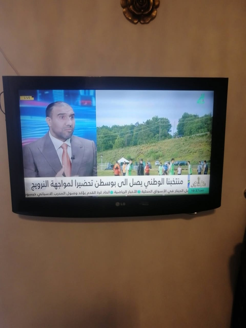 السلام عليكم بلازمة LG42 نظيفة بدون تصليح بدون نت الحبيبية *********** السعر 75 ألف

