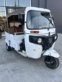 تكتك ٢٠٢١ شهر ٧ مجفته رقم مامستلم لوحات بس سنويه رقم ٠٧٧١٢٣٥٠٥٨٩