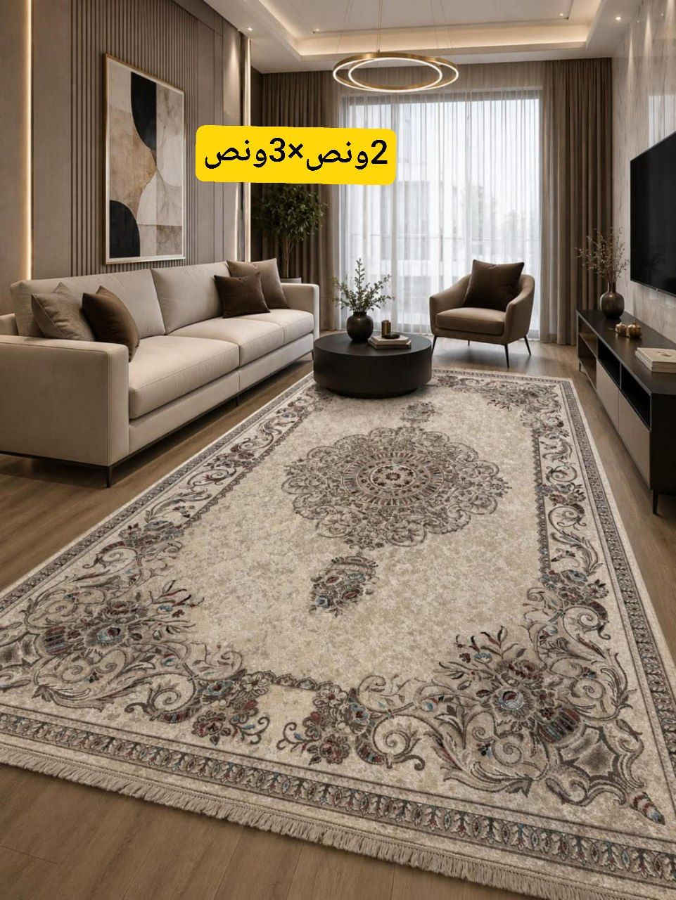 


**إذا كنت صاحب هذا الإعلان وتريد حذفه لأي سبب، رجاءا أرسل رسالة إلى الدعم الفني**