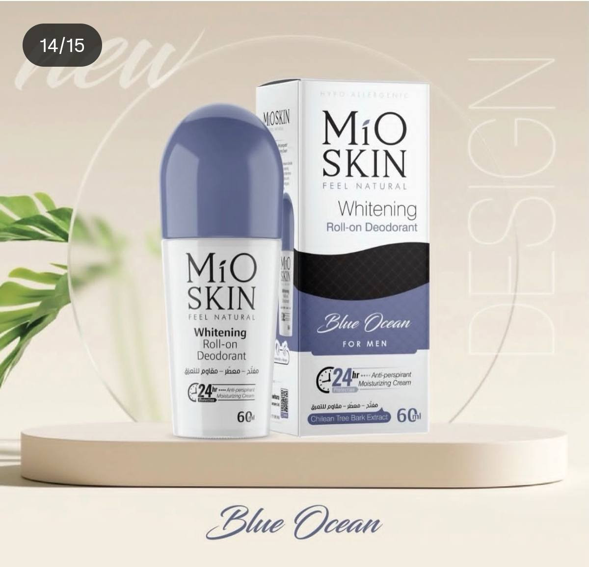 #كوزمتك_عنايه_بالبشره✨
منتجات أصليه 100 %


**إذا كنت صاحب هذا الإعلان وتريد حذفه لأي سبب، رجاءا أرسل رسالة إلى الدعم الفني**