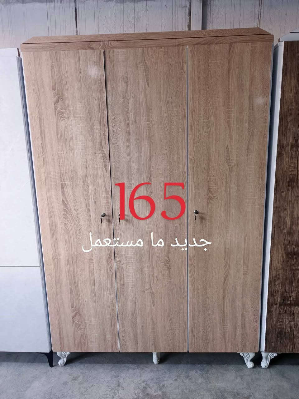 للبيع واشتري كافت الاثاث المنزلي ول سبالت العاطله ول شغاله اي شي عندك تعال خاص او اتصل واتساب ***********
