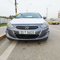 اكسنت • ٢٠١٦ • مكفولة