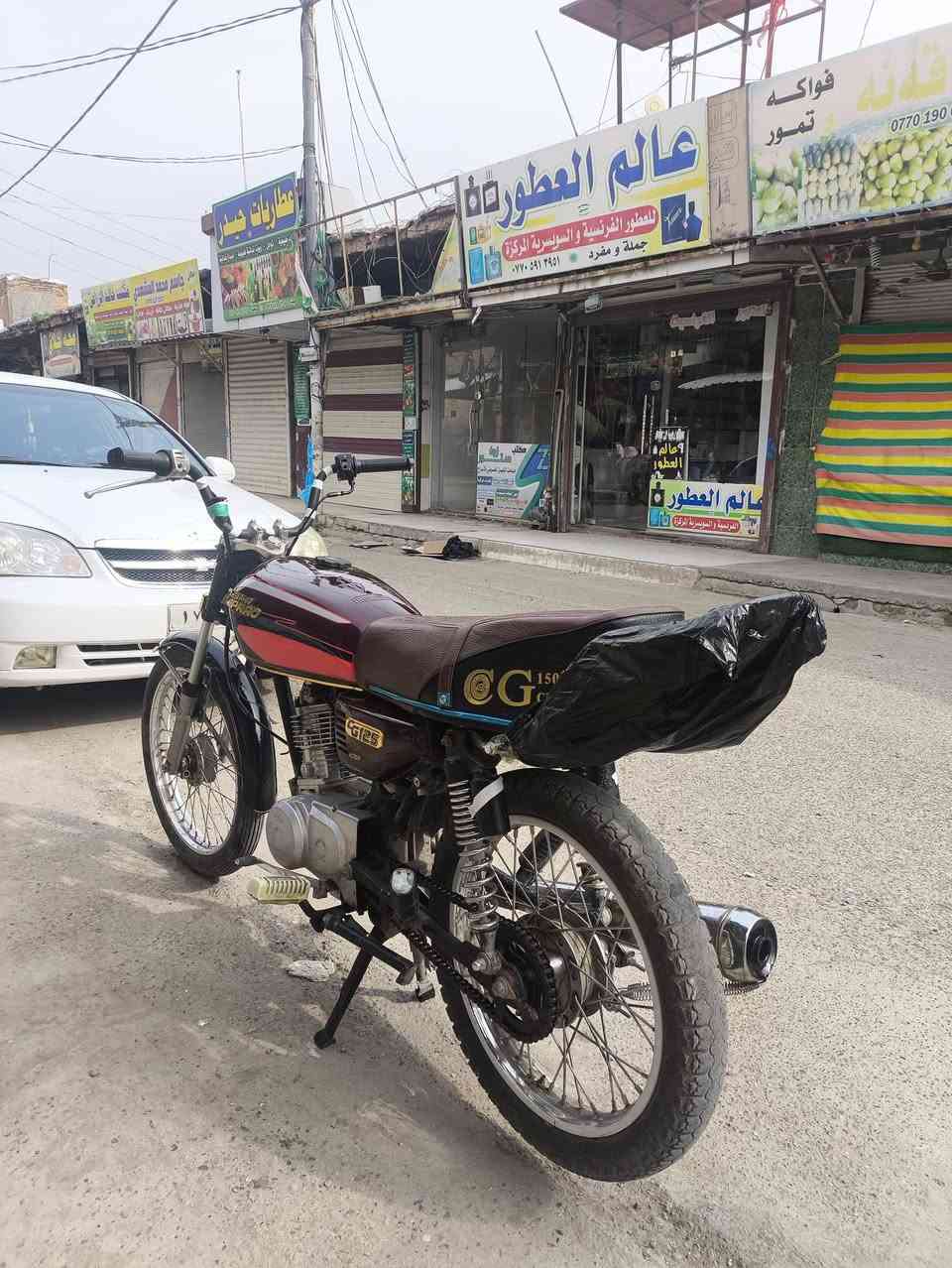 للبيع ماطور نامي برو ٤ گير ماطور مابي اي عيب شرع موديل 2020 لوك سعر 425 وبي مجال رقم ***********
