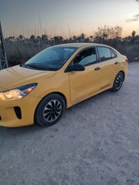 حجم١٥ • ريو • تبديل لـ١٧