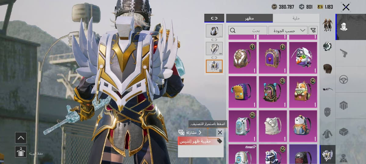 للمراوس مكاني بصره حيانيه


**إذا كنت صاحب هذا الإعلان وتريد حذفه لأي سبب، رجاءا أرسل رسالة إلى الدعم الفني**