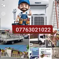 نقل الاثاث • داخل وخارج بغداد • فك وتركيب سبلت