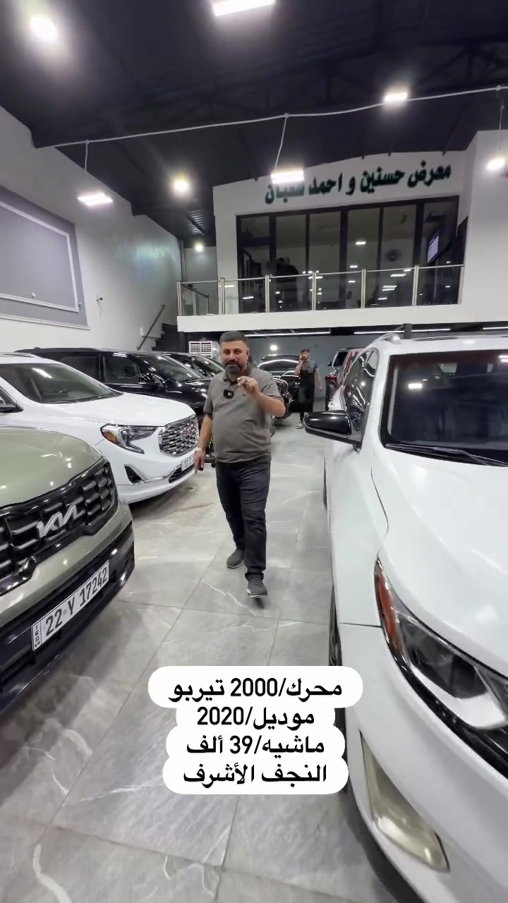 من رخصه الطيبيين الادمنيه


**إذا كنت صاحب هذا الإعلان وتريد حذفه لأي سبب، رجاءا أرسل رسالة إلى الدعم الفني**