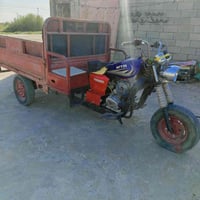 ستوته • موديل ٢٠١٥ • اوراق اصولي