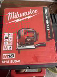 منشار تخريد • جديد