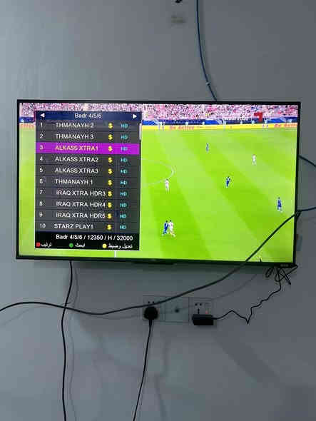 تنصيب سكاي بل ديوانيه كل مناطق الديوانيه قضيه ونواحي الي يريد تنصيب يتصل على رقم أو وتساب ***********
