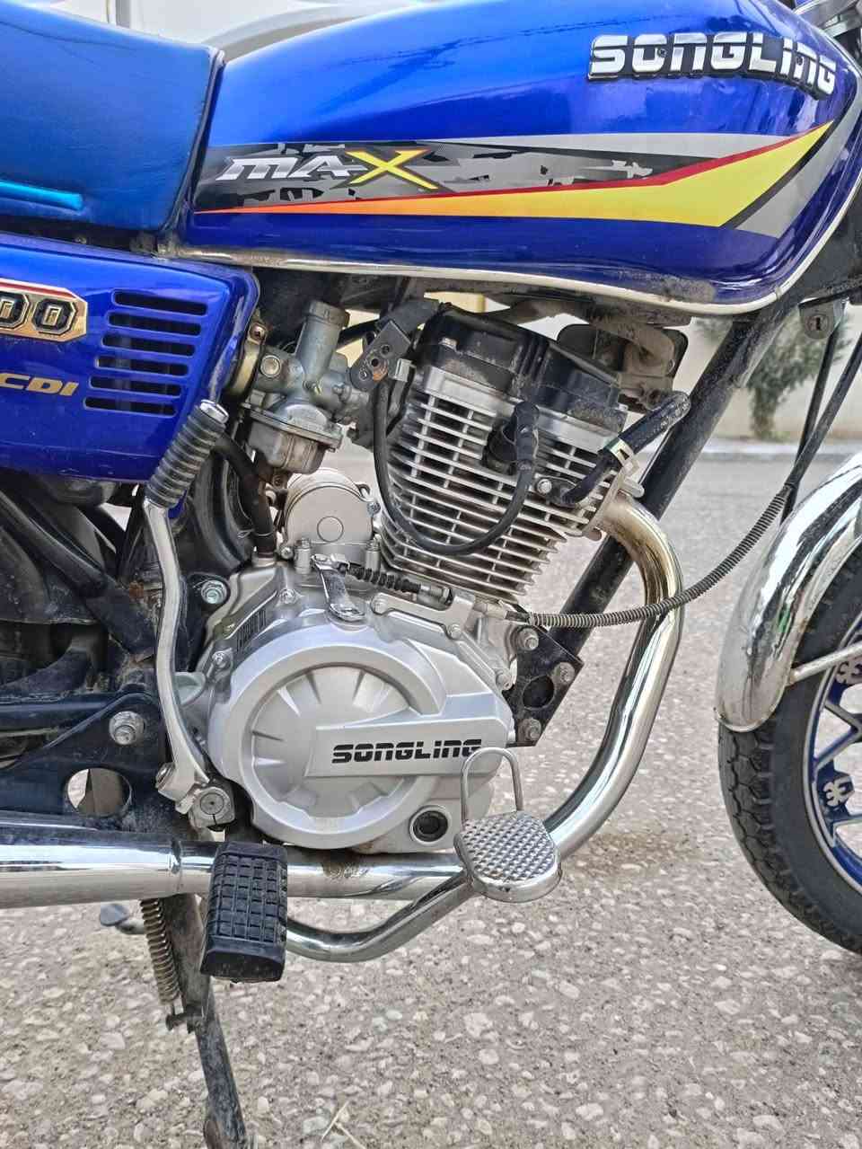 السلام عليكم دراجه سيفان 2025الدراجه زيرو ماماشيه بعده اوراق سكنر المحرك 5كير 200سيسي الدراجه نضيفه شوفت عينك تجي تفحصه وتشوفه وتقتنع بيه وما متعوبه اشتريت سياره وما احتاجه بعد السعر خاص مكاني كربلاء


**إذا كنت صاحب هذا الإعلان وتريد حذفه لأي سبب، رجاءا أرسل رسالة إلى الدعم الفني**