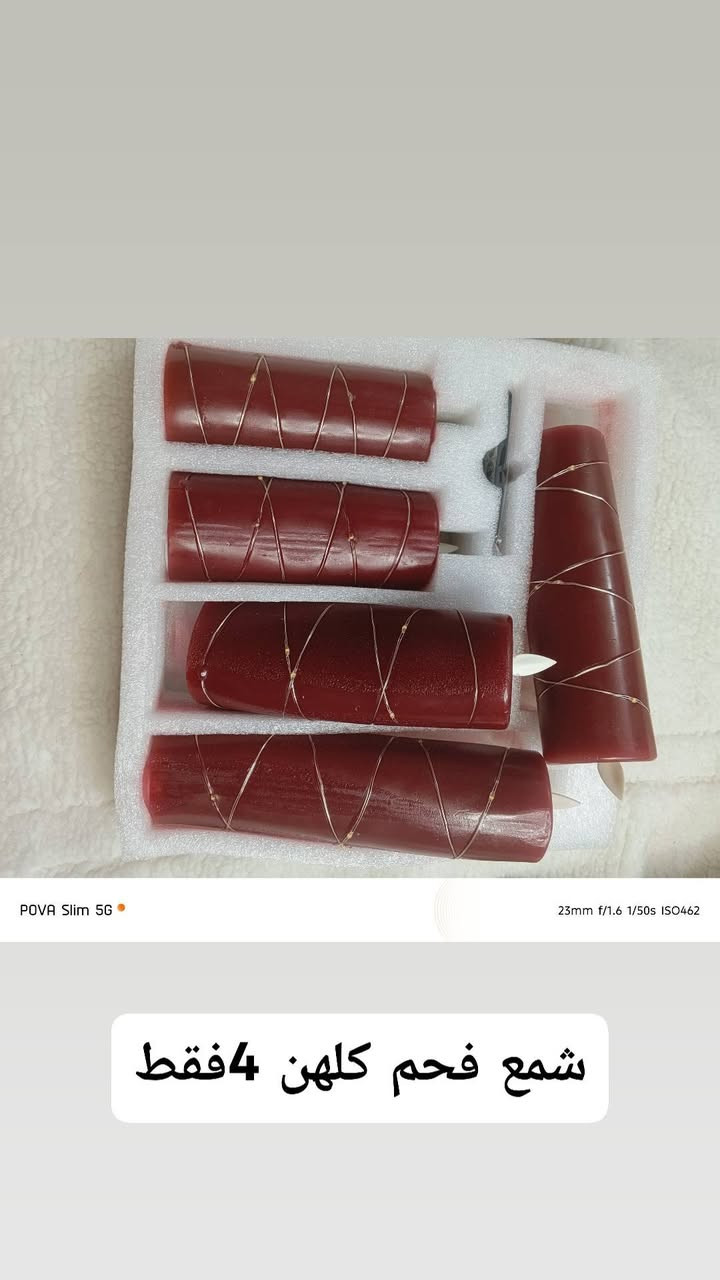 يتوفر 
بضاعه امازون أصلية 
يوجد توصيل كافة محافظات العراق 3فقط 
ملاحظة مهمه جدا جدأ/ضمانك بوجود المندوب تفحص يله تستلم طلبك ثقتكم عدنه اهم شي لايك ومتابعه فضلا وليس امرا ♥️


**إذا كنت صاحب هذا الإعلان وتريد حذفه لأي سبب، رجاءا أرسل رسالة إلى الدعم الفني**