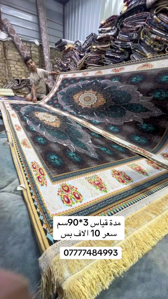 #


**إذا كنت صاحب هذا الإعلان وتريد حذفه لأي سبب، رجاءا أرسل رسالة إلى الدعم الفني**