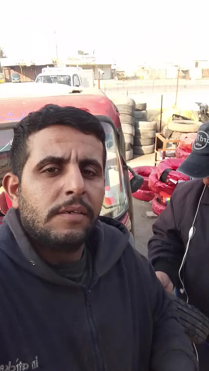 العروض مستمره ***********
