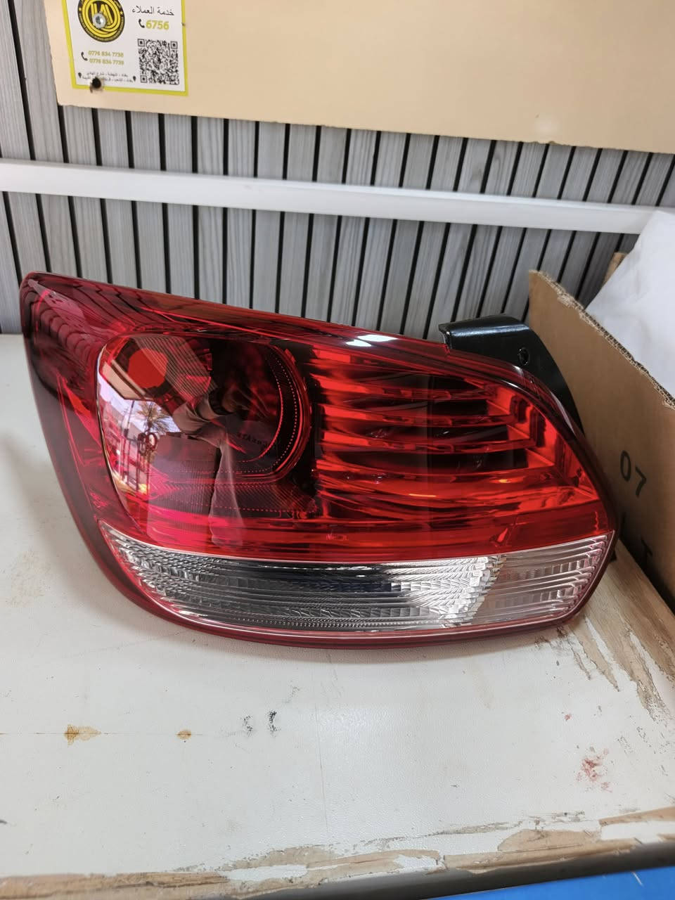 يا الله السلام عليكم يتوفر لايتات وبك لايتات وجام لايتات كيا بيكاس وأيضا يوجد شباك أعلى وأسفل العنوان كم ساره ***********
