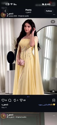 ملابس • مقاس • سعر