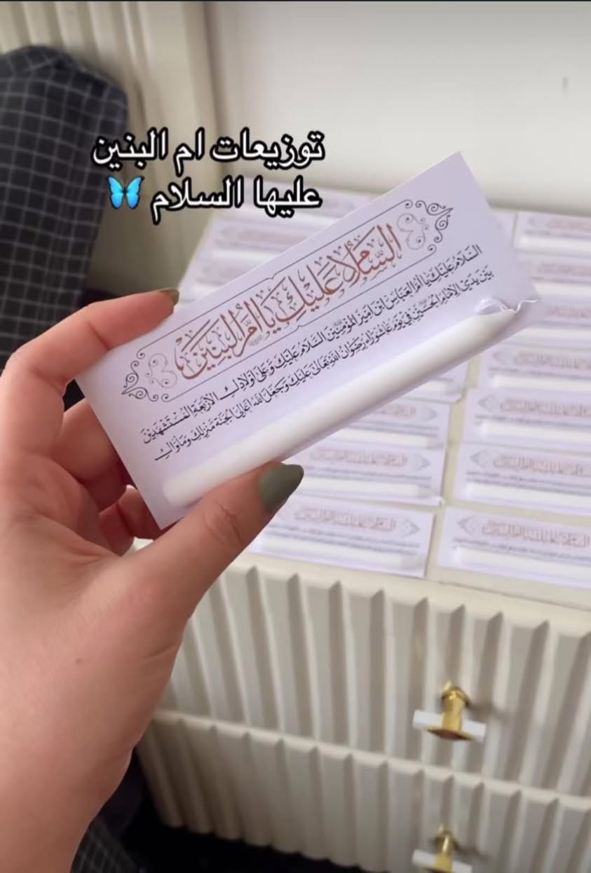 50 قطعه ب10 توصيل داخل ميسان الف


**إذا كنت صاحب هذا الإعلان وتريد حذفه لأي سبب، رجاءا أرسل رسالة إلى الدعم الفني**