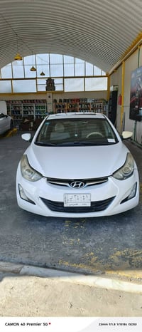 النترا خليجي • ٢٠١٦ • رقم بغداد