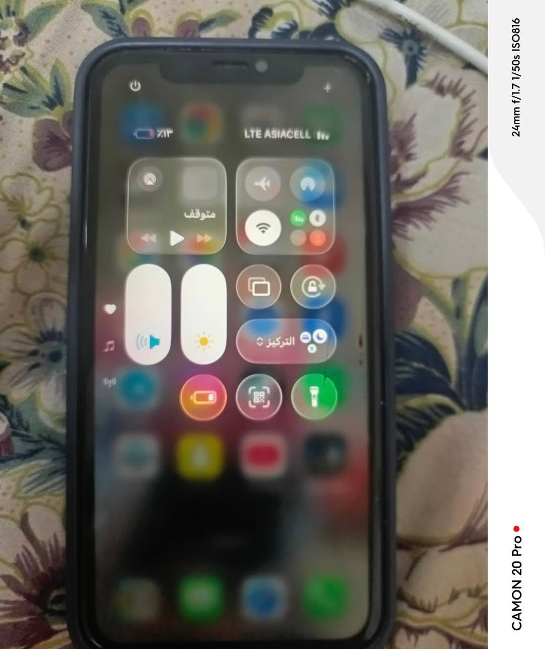 السلام عليكم iPhone 11 عادي ذاكره 128 نضافه 100% مكفول من تصليح فقط بي كسر بشاشه وسواد نقطه زغيره والباقي كله مكفول بطاريه 88  سعر خاص اوًمراوس بجهاز حسب القناعه


**إذا كنت صاحب هذا الإعلان وتريد حذفه لأي سبب، رجاءا أرسل رسالة إلى الدعم الفني**
