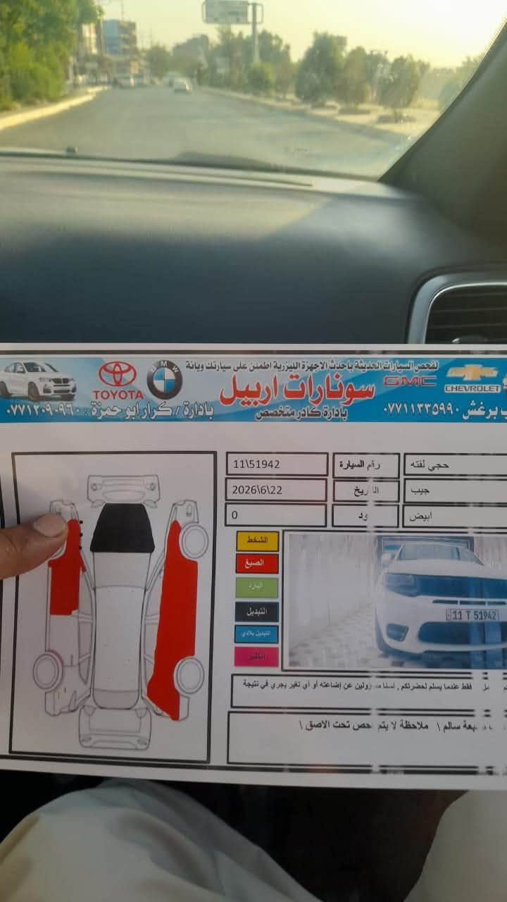 جيب 2018 فئة بلاك توب فول مواصفات
وارد امريكي حادثها بابتين نفسهن مصلحات صور الحادث والسونر بالمنشور 
وبيها مكانات صبغ سياره محدثه
 اس بالكامل تحديث اصلي حتى الشاشه 
مكينه6سلندر 
⭕فتحة سقف
⭕بجم LED
⭕كشنات كهرباء 
⭕صندوق كهرباء
⭕تشغيل عن بعد
⭕دمام بالصندوق
⭕كشنات جلد وشامو
مكان السياره بغداد اليرموك 
السع 177
***********
