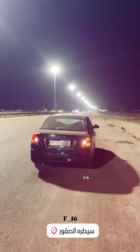 بسم الله الرحمن الرحيم السعر54 اوبترا فورنزا موديل2007 رقم السياره مميز  سياره جديده تخم تاير جديد تخم ويل جديد  صدر امامي خلفي جديد سنويه لل2029 تحويل ثاني يوم  السياره مناقصها ايشي خير من الله وبركه السياره فول فول مواصفات فتحه بل سقف تحكم ستيرن تحمم مري جانبيات شاشه دشبول السياره مصروف عليها هواي وجاهزه مجهزه مكانها بغداد الغزاليه للاتصال 0780099562وبي واتساب هم وبل خير عل ياخذها


**إذا كنت صاحب هذا الإعلان وتريد حذفه لأي سبب، رجاءا أرسل رسالة إلى الدعم الفني**