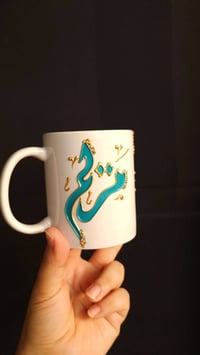 رسم ع زجاج • هدايا عيد المعلم • توصيل لكل المحافظات