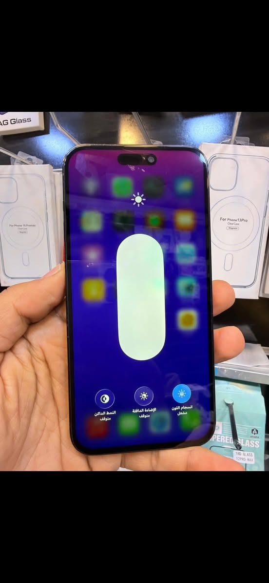 سلام عليكم يتوفر لدينا ايفون14برو ماكس مكفول كفاله عامه ذاكره 256 بطاريه 86 وبتوفر توصيل جميع محافضات العراق شراي تفضل خاص


**إذا كنت صاحب هذا الإعلان وتريد حذفه لأي سبب، رجاءا أرسل رسالة إلى الدعم الفني**