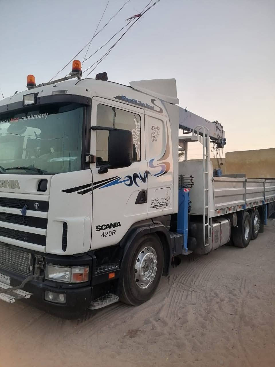 البيع ***********
***********
