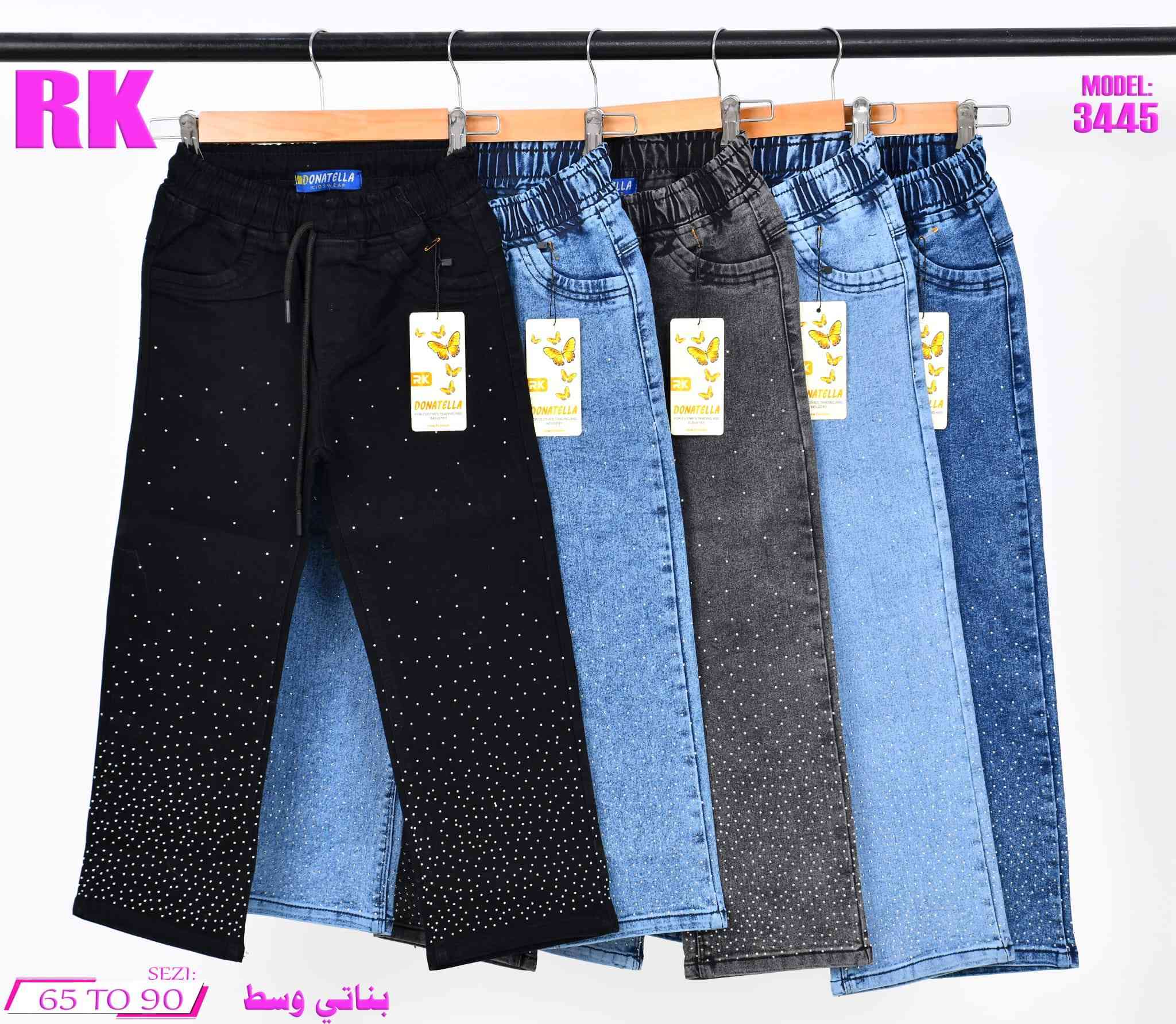 بنطرون قياس وسط 66
الدرزن


**إذا كنت صاحب هذا الإعلان وتريد حذفه لأي سبب، رجاءا أرسل رسالة إلى الدعم الفني**