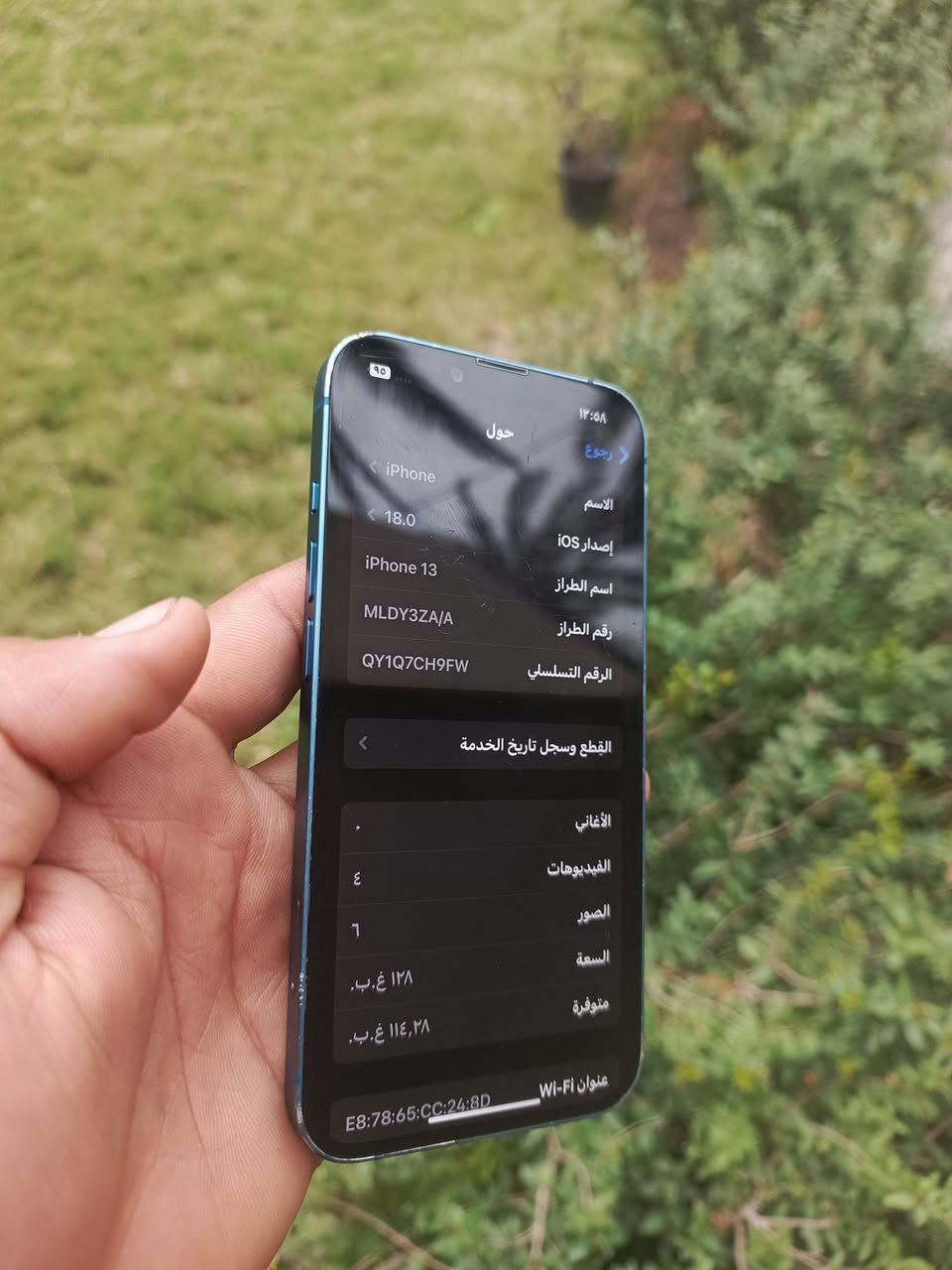 سلام عليكم 13عادي يرهم بيع مراوس 
جهاز دبل سيم كارت مو تك 
جهاز اي قطعه مابي مستبدل 
ذاكره 128
بطاريه 77
جهاز فقك بي غدوش بلشاشه يعني شخوط 
مكاني كربلاء ***********
سعر خاص
