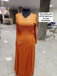 معمل خياطة نسائية • دشاديش صيفية • أربيل مقابل البنك المركزي