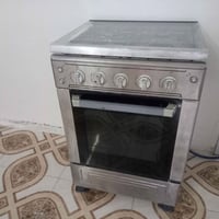 طباخ تركي • شرط الشغل • موصل حي الصدام