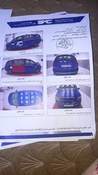 دوج كرفان موديل 2019 ضررها الباب الجانبي فقط رقم بغداد تحويل ثاني يوم ...