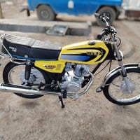 تعمير جديد • شاصي تايكر • الصويرة