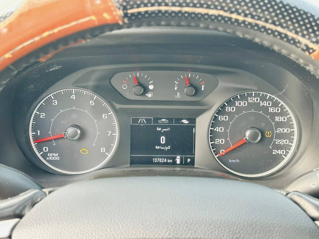 جمسي اكاديا للبيع 
موديل 2019✔️
موصفات خليجي بصمه تشغيل عن بعد 
رادار 💫
صدر امامي خلفي جديد 
تخم تايرات جديد 🛞✔️
رقم اربيل الدولي تحويل ثاني يوم 
سنوية لحد 31وهزه جديدة
ماشة سيارة 135
كشنات أمامية تدفئة ✨
بصمه تشغيل 
7️⃣راكب 
محرك 3600
كامرة خلفي 
مكان ديالى 🍊 بعقوبة ***********
***********
