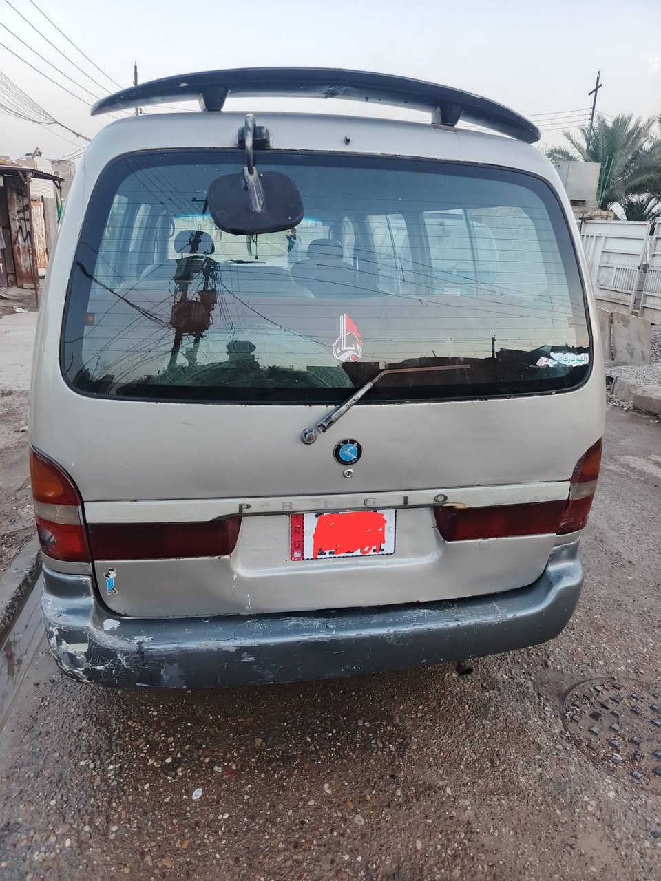بريجو موديل 96 سنويه 27 السياره بسمي صدر نضيف كهرباياته شغاله السياره خير من الله السعر 45 وبيه مجال حق الجيه مكانها بغداد المعامل الرقم ***********
