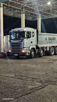 سكاينه موديل 2006 اصل بمديله مكينه 8 R500 كير كوبره 3 ب3مجموعه ورده تخ...