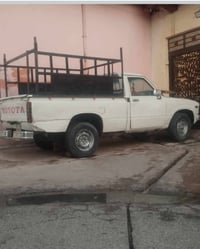 بيكم للبيع 07508454105