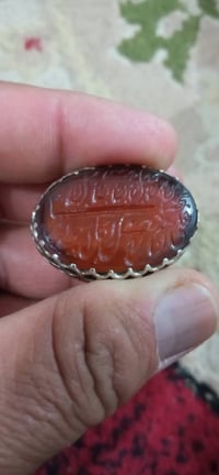 يماني • محابس • صياغة ثقيلة