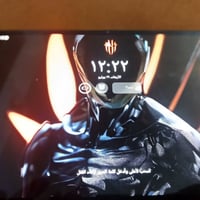 ايباد ريد مجك استرا  مكفول من كل شي غراضه كامله + كفر هديه  ذاكرته 512...