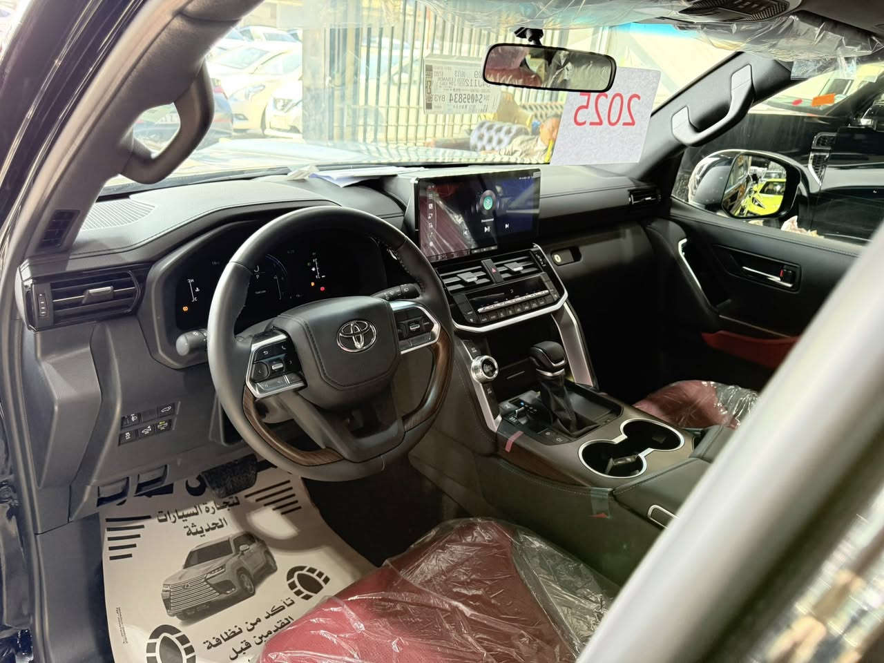 سلام عليكم للبيع لاندكروز 2025
زيرو بريم لمتد 
فول مواصفات للخير
٤ كامرات 
داخل احمر
مري شفط
حساس امامي خلفي
جنطه شفط
كشنات كهرباء
شاحن وايرلس 
٣ شاشات تطبيق
كشنات تبريد
مكان معارض النهضه فرع الثاني 
معرض بوابه عمان 
الاستفسار ***********&&***********
