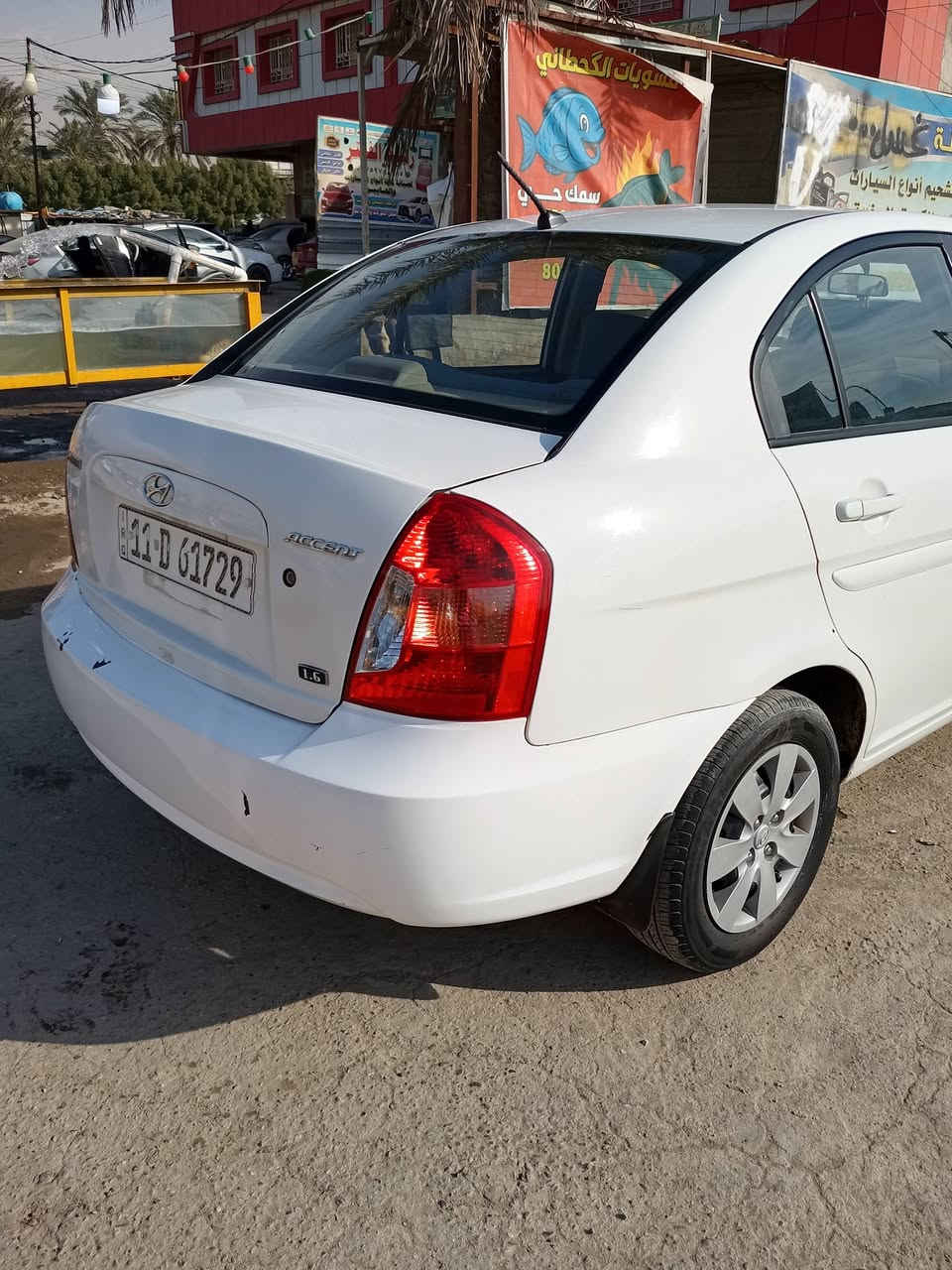 اكسنت مديل ٢٠١١مال شركه العامه مكينه ١٦٠٠ سيارة بيهة مكانات صبغ موضحه يمكم بل صور وسونار يمكم وية نشر عنوان بغداد دورة رقمي ***********سعر٨٧ وبيهة مجال شي بسيط
