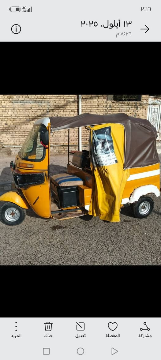 ١٨ كشره محرك نضاف سعر خاص تكتك جاهزه ***********
