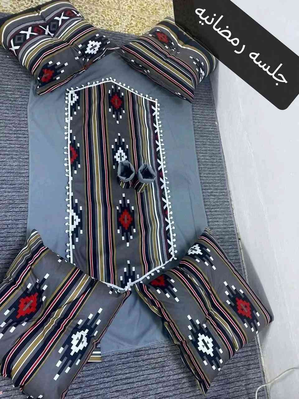 تنفيد حسب الطلب والقياس جلسات رمضانيه رووعه يمنا وبس الي تحب تحجز تتفضل خاص والف عافيه ورمضان كريم علينا وعليكم حبايبي 🤲🌹


**إذا كنت صاحب هذا الإعلان وتريد حذفه لأي سبب، رجاءا أرسل رسالة إلى الدعم الفني**