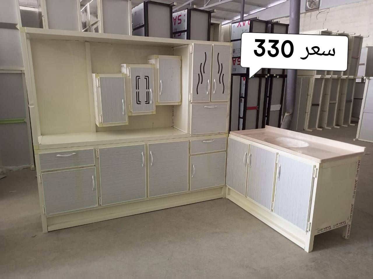 شراي يتفضل خاص يوجد توصيل 
شراي يتفضل خاص يوجد توصيل


**إذا كنت صاحب هذا الإعلان وتريد حذفه لأي سبب، رجاءا أرسل رسالة إلى الدعم الفني**
