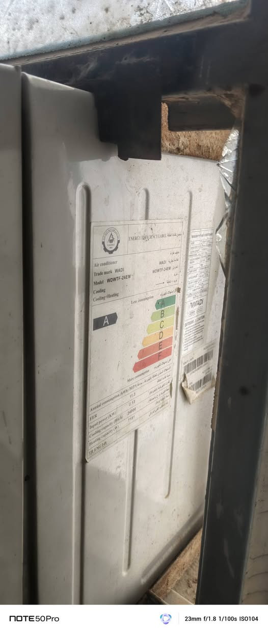 السلام عليكم مكيف 2 طن مستخدم موسم واحد السعر 250/***********
