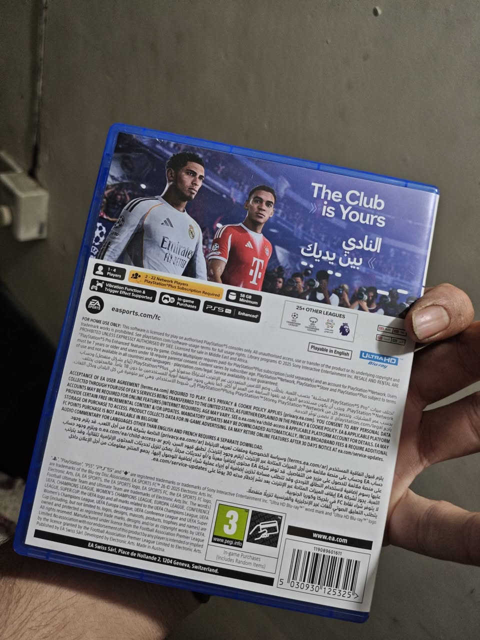 جديد نسخه ال5 fc 26
مستخدم قليل تجي للبيت تجربه وتفحصه ب٥٠ الف قفل 
بغداد حي الجهاد


**إذا كنت صاحب هذا الإعلان وتريد حذفه لأي سبب، رجاءا أرسل رسالة إلى الدعم الفني**