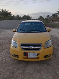 افيو • ٢٠٠٩ • رقم بغداد