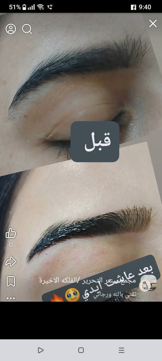 #عروض اليوم الاحد يمي وبسس 🔥🥺
حفافة وجة كامل وحاجب وحنة للحاجب تبقى عدج اكثر من اسبوع ومرطبات للوجة  كل هاذا وبسعر خيالي 
(( 5 )) الف وبسسس 

استغلوه العروض الحللووة يمي وبس 

العنوان///  بعقوبة التحرير الفلكة الاخيرةة


**إذا كنت صاحب هذا الإعلان وتريد حذفه لأي سبب، رجاءا أرسل رسالة إلى الدعم الفني**